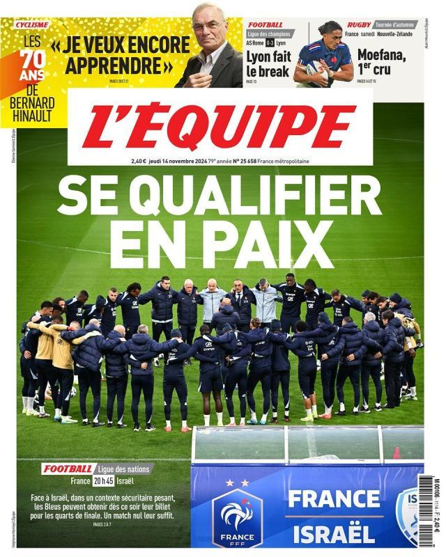 Kaiyun Sports-法国闷平以色列“和平晋级”，欧国联看台变政客舞台