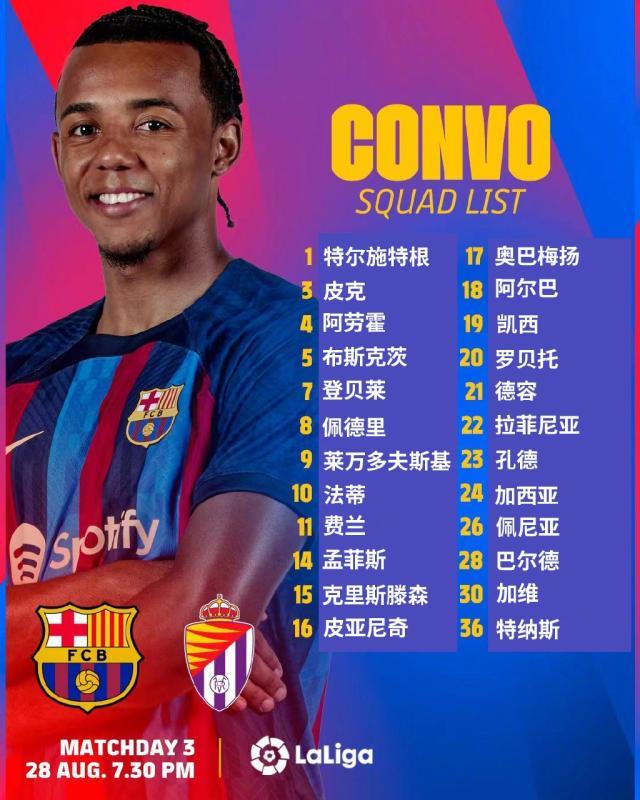 1661696642177039843.jpg 5.jpg